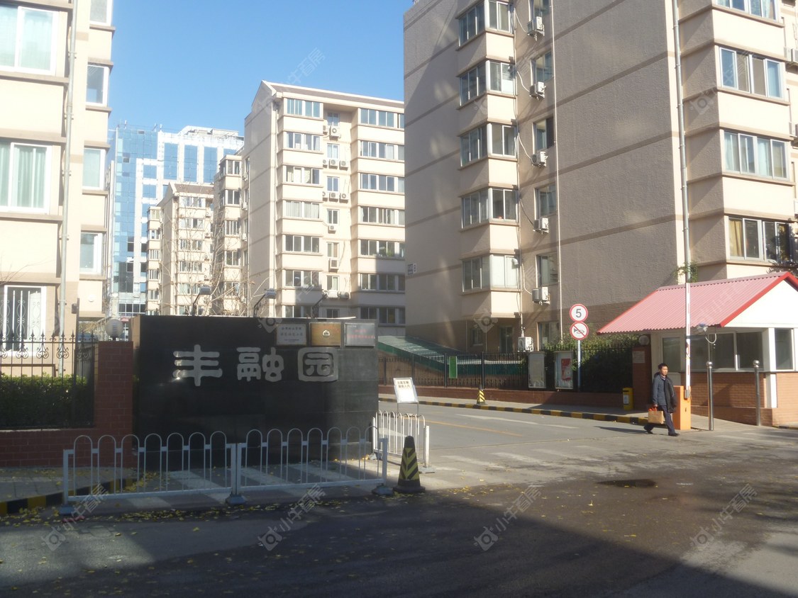 北京丰融园小区_小牛看房