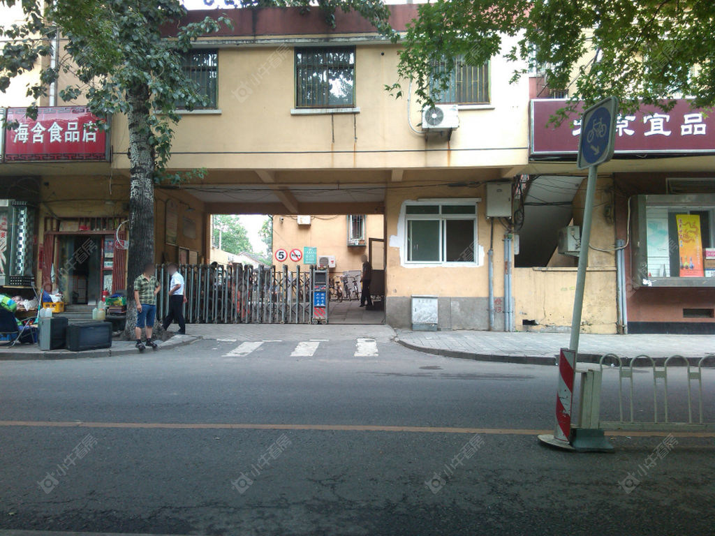 北京东皇城根南街小区_东皇城根南街小区null