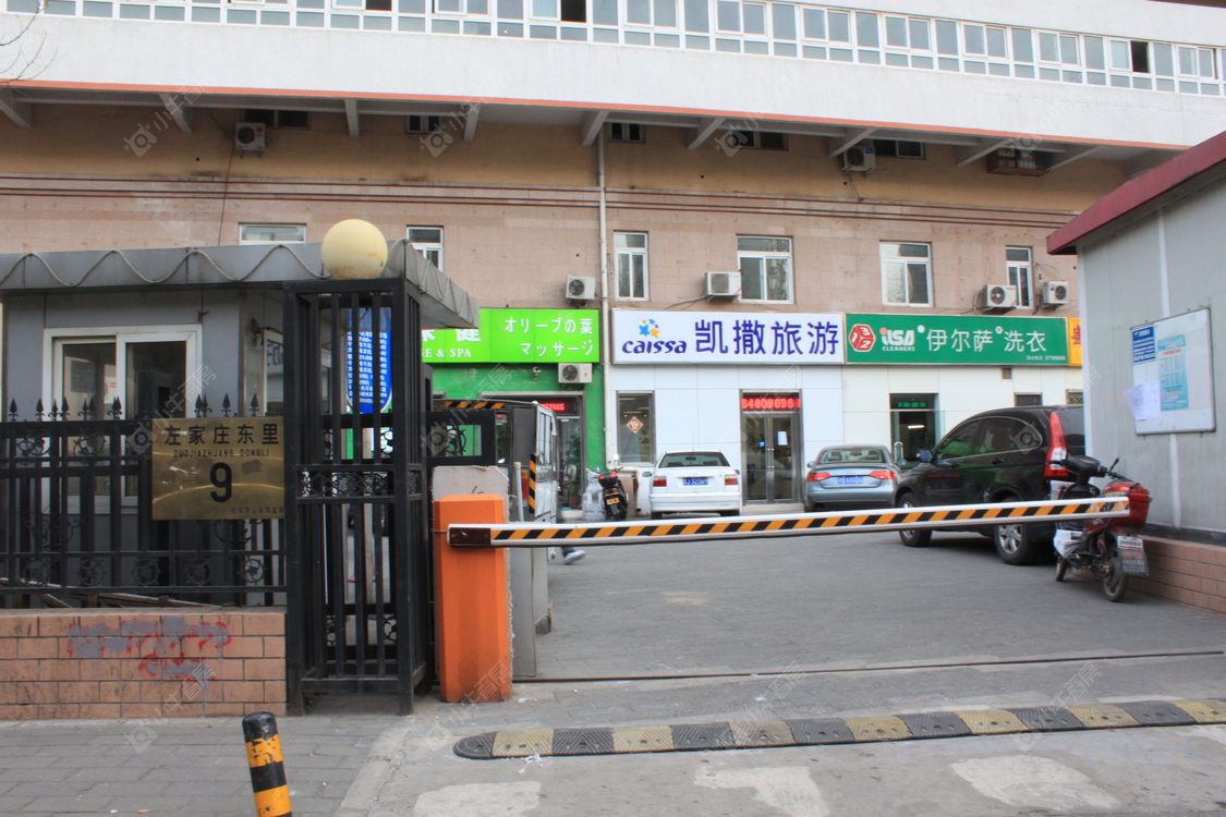 北京瑞福楼小区_小牛看房