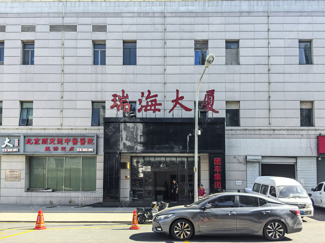 北京北京瑞海大厦小区_北京瑞海大厦小区null
