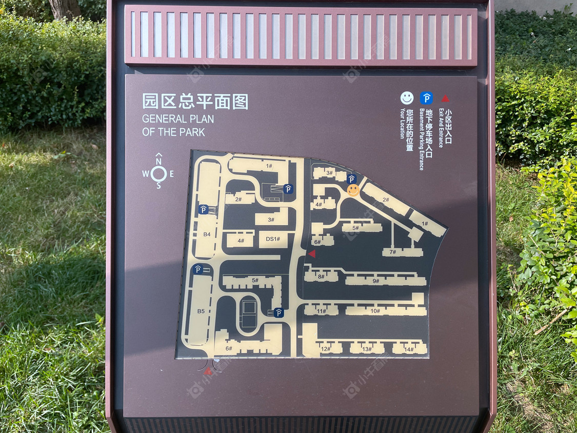 北京招商都会湾小区_招商都会湾小区null