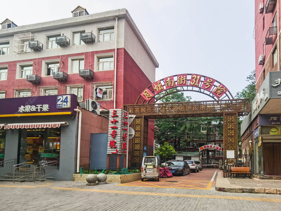北京月坛南街小区_月坛南街小区null