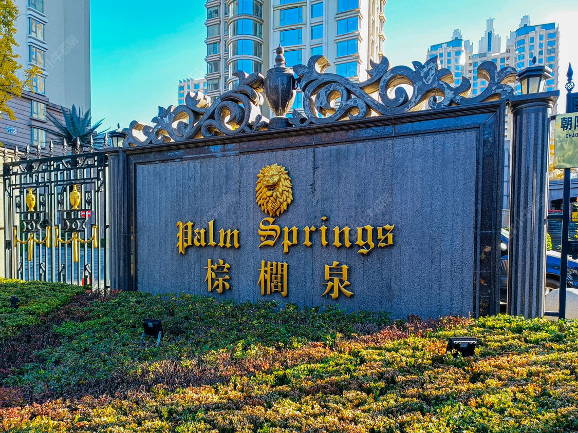 北京太平庄南里10号院小区_太平庄南里10号院小区null