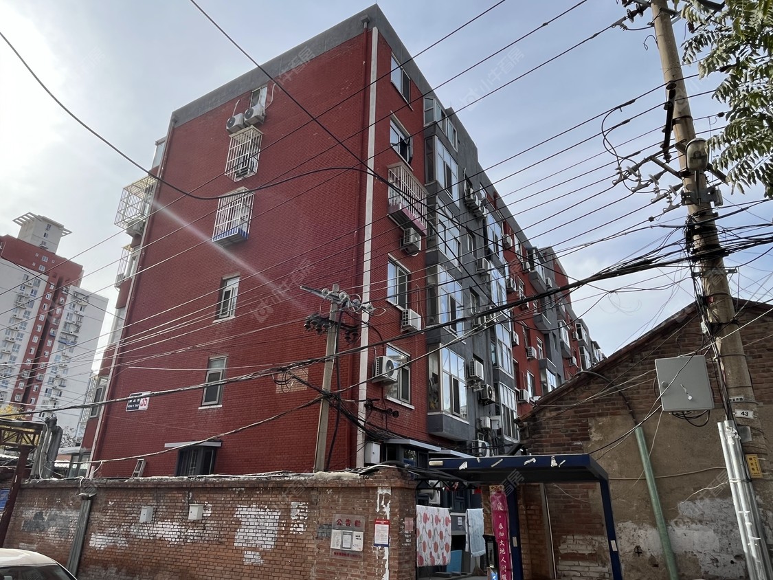 北京横五条35号院小区_小牛看房
