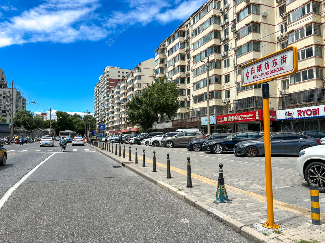 北京白纸坊东街1、3号小区_白纸坊东街1、3号小区null