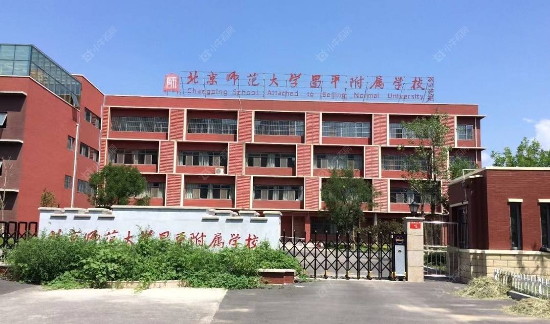 北京清樾府小区_清樾府小区null