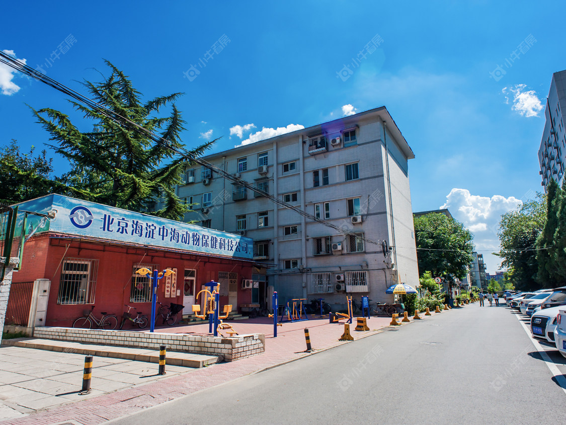 北京中关村南大街乙8号小区_中关村南大街乙8号小区null