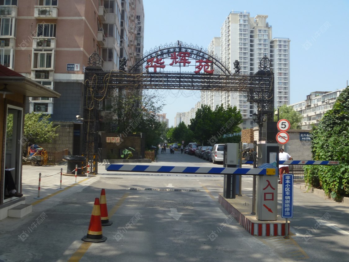 北京华辉苑小区_华辉苑小区null