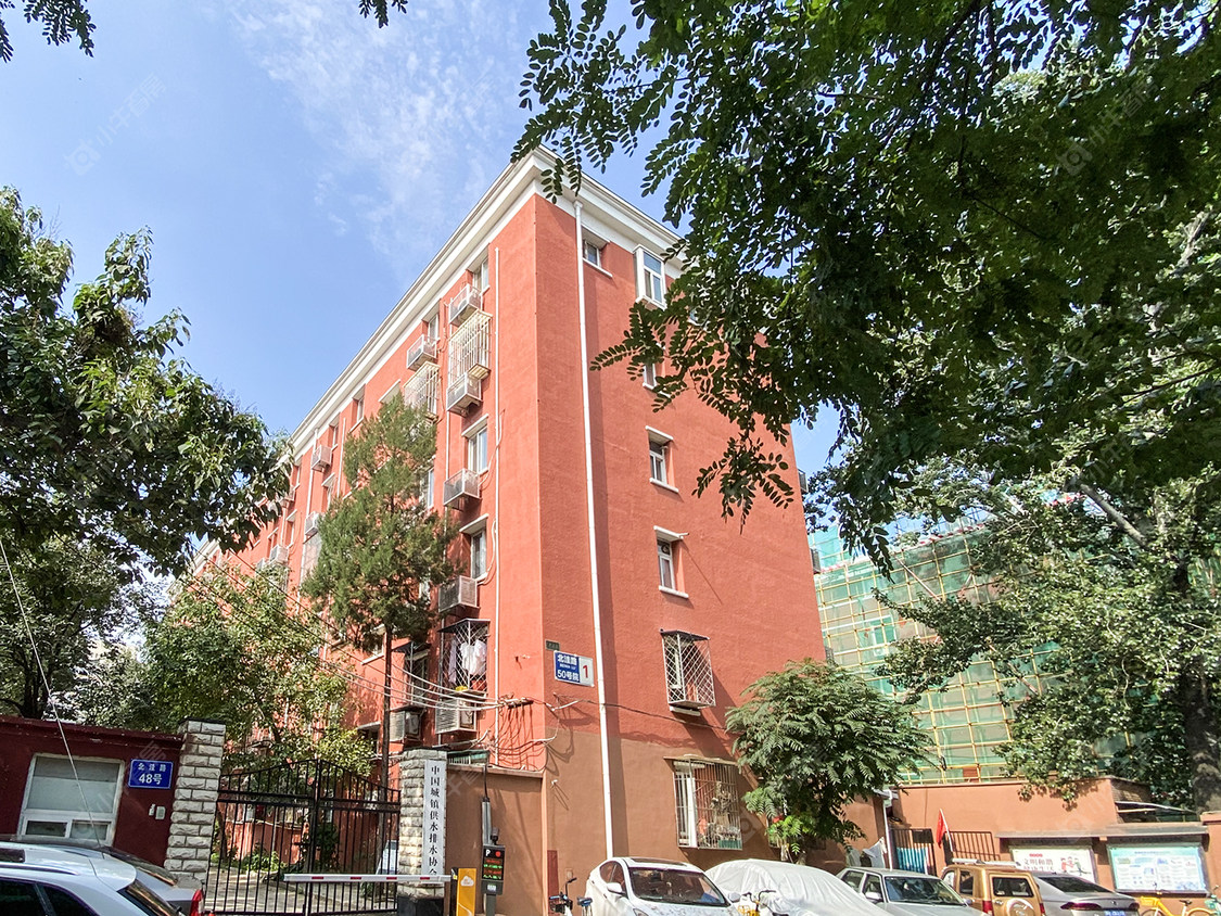 北京北洼路50号院小区_北洼路50号院小区null