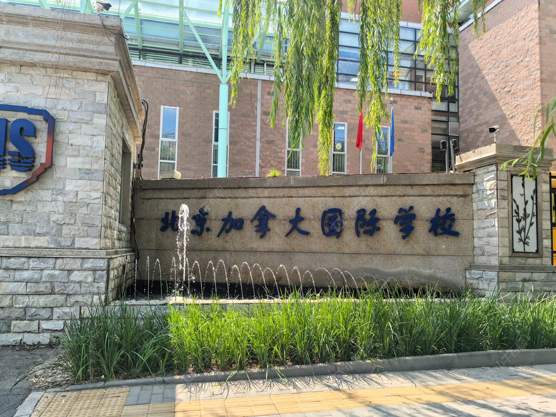北京福景苑小区_福景苑小区null