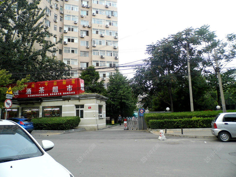 北京惠新东街甲15号小区_惠新东街甲15号小区null