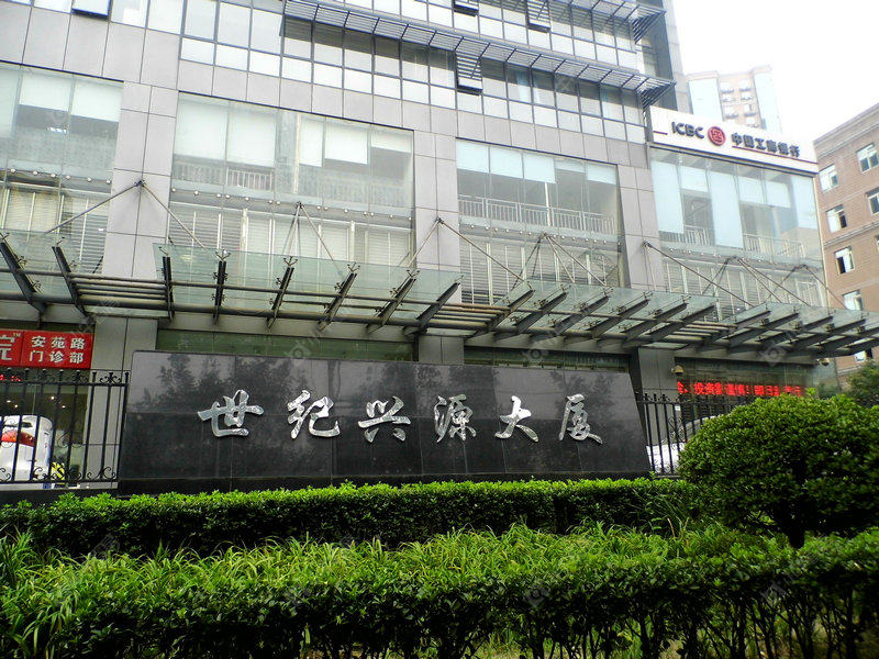 北京世纪兴源大厦小区_小牛看房