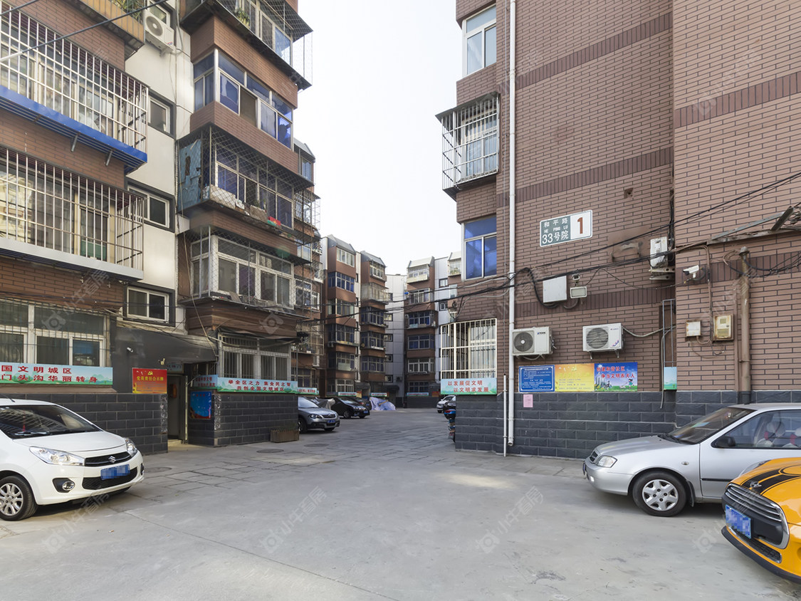 北京和平路33号院小区_和平路33号院小区null