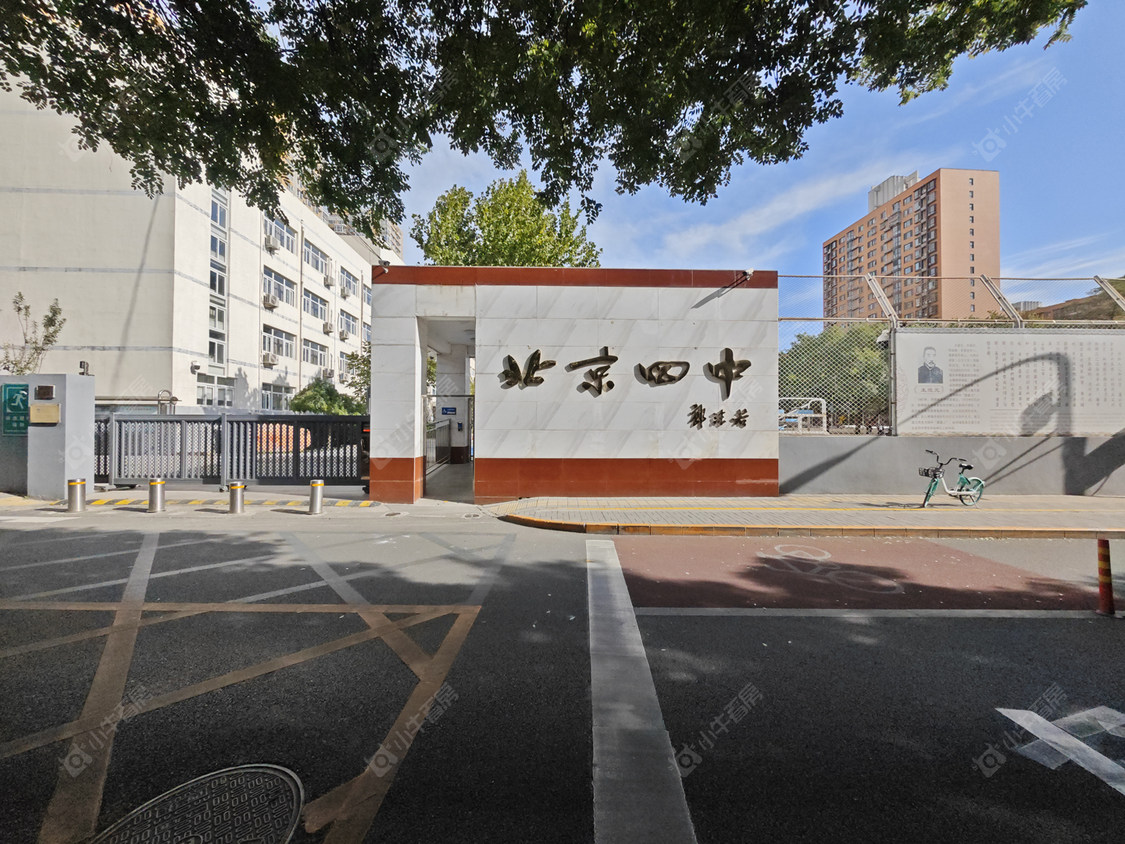 北京红居斜街4号院小区_红居斜街4号院小区null