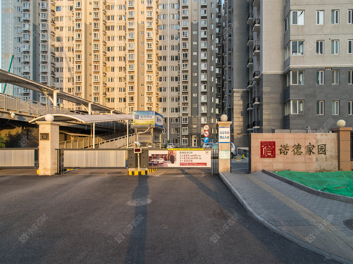 北京诺德家园小区_诺德家园小区null
