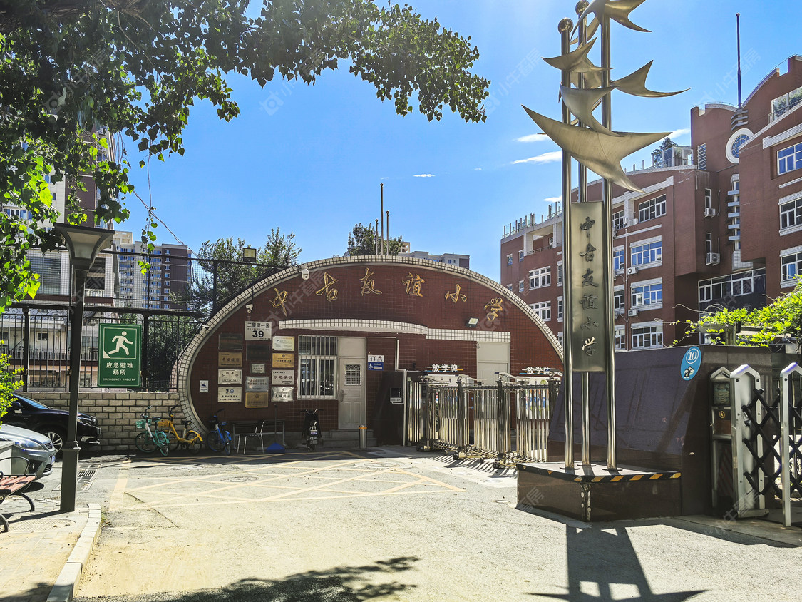 北京三里河一区1号院小区_三里河一区1号院小区null