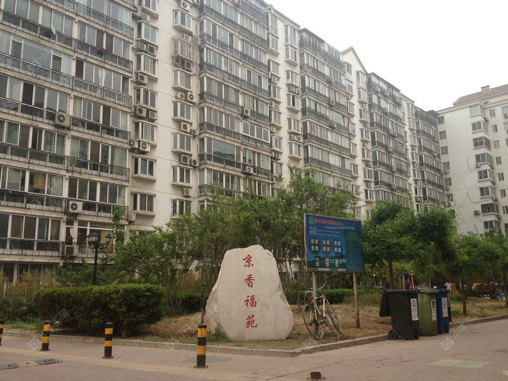 北京京香福苑小区_京香福苑小区null