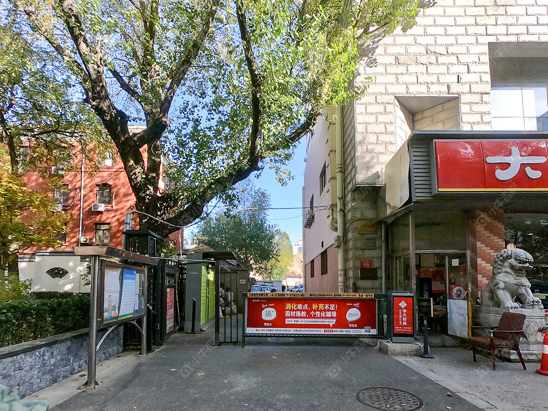 北京城市之光小区_城市之光小区null