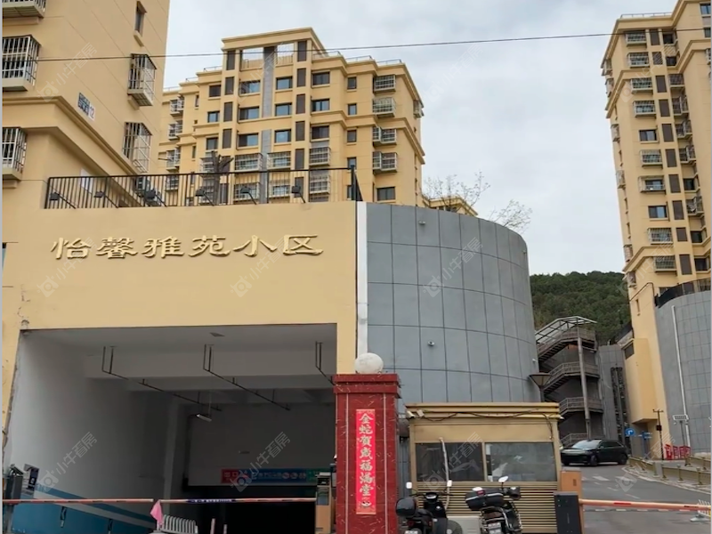 北京怡和雅苑小区_小牛看房