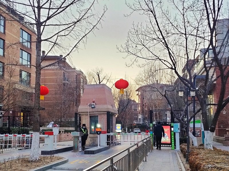 北京西山华府禧园小区_小牛看房