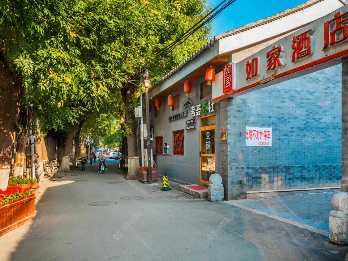 北京演乐胡同小区_小牛看房