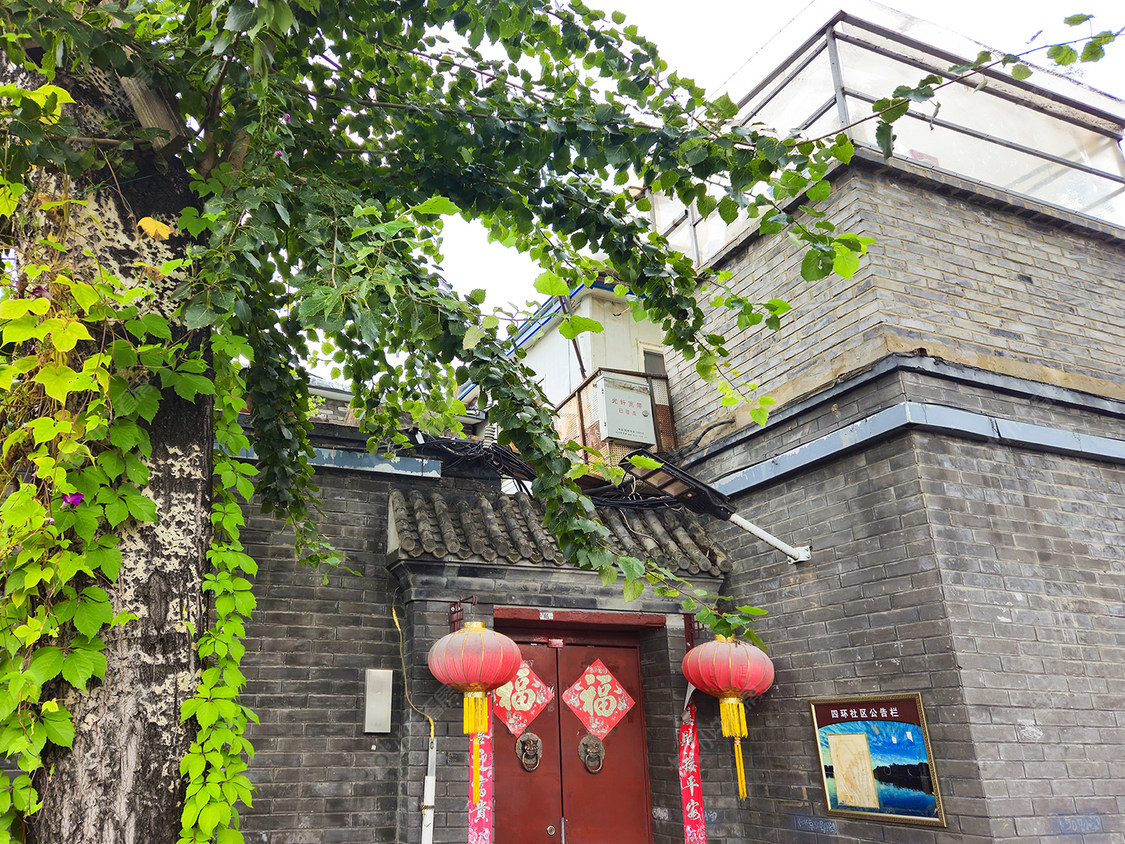北京四环胡同小区_四环胡同小区null