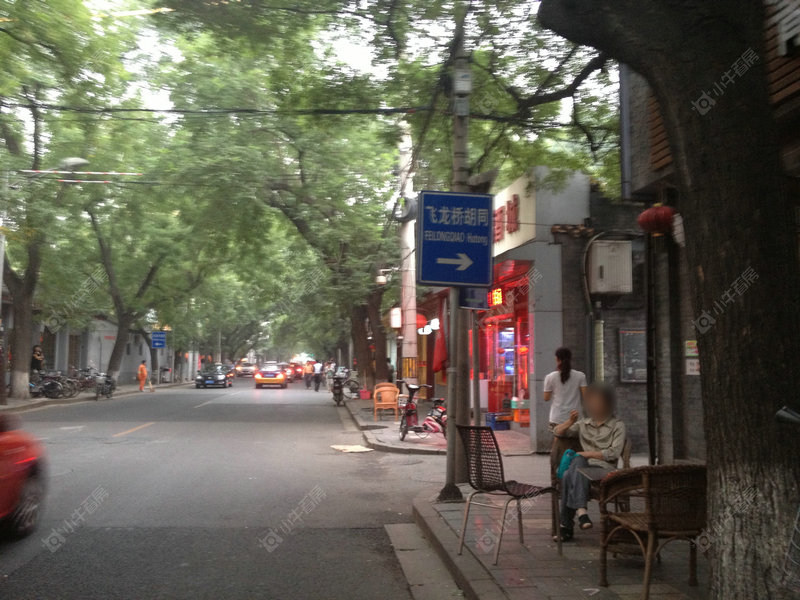 北京飞龙桥胡同小区_小牛看房