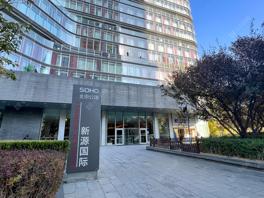 北京SOHO北京公馆小区_SOHO北京公馆小区null