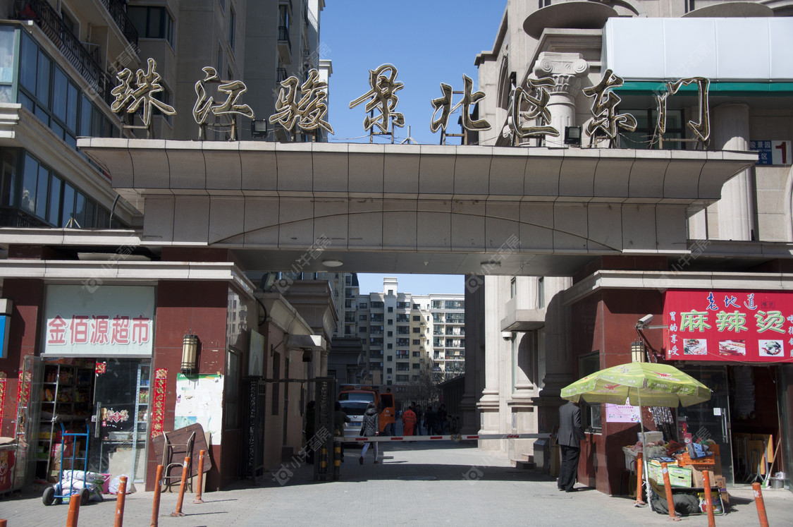 北京三元街11号小区_小牛看房