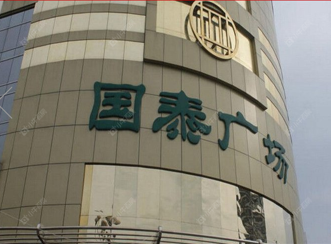 北京顺鑫颐和天璟小区_顺鑫颐和天璟小区null