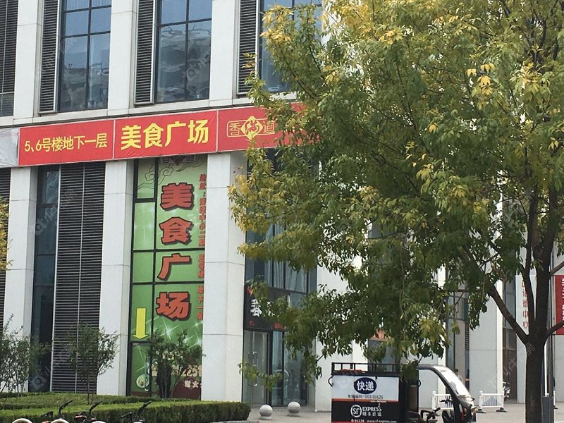 北京保利佲悦大都汇商业小区_保利佲悦大都汇商业小区null