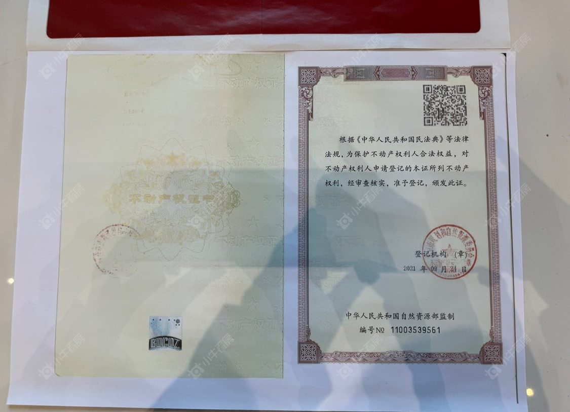 北京德贤御府小区_德贤御府小区null