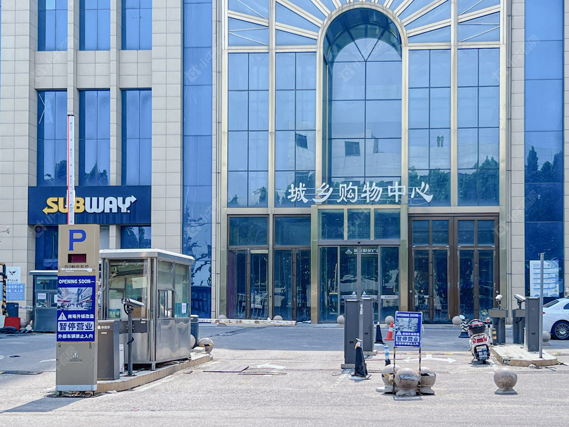 北京城乡世纪广场莫尔空间小区_城乡世纪广场莫尔空间小区null