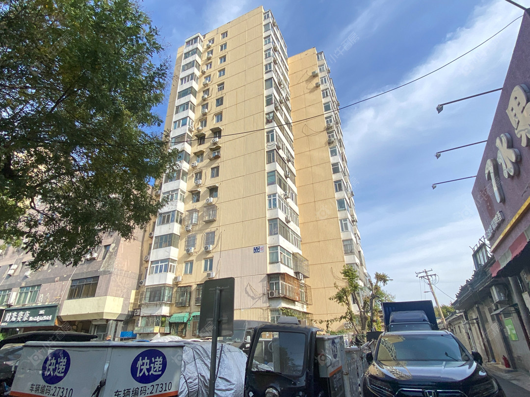 北京西四北大街小区_小牛看房