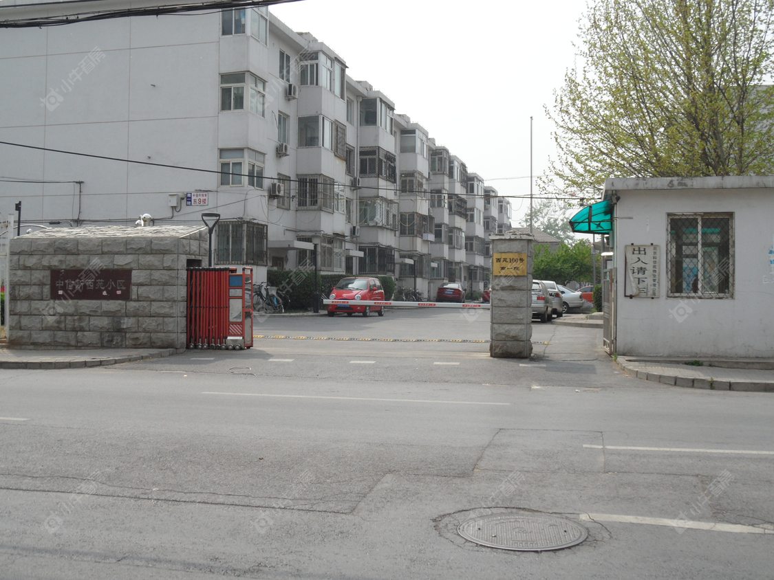 北京中信所小区小区_中信所小区小区null