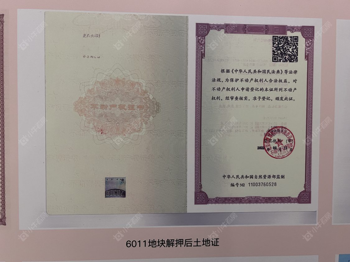 北京西红门橡树湾一期小区_西红门橡树湾一期小区null