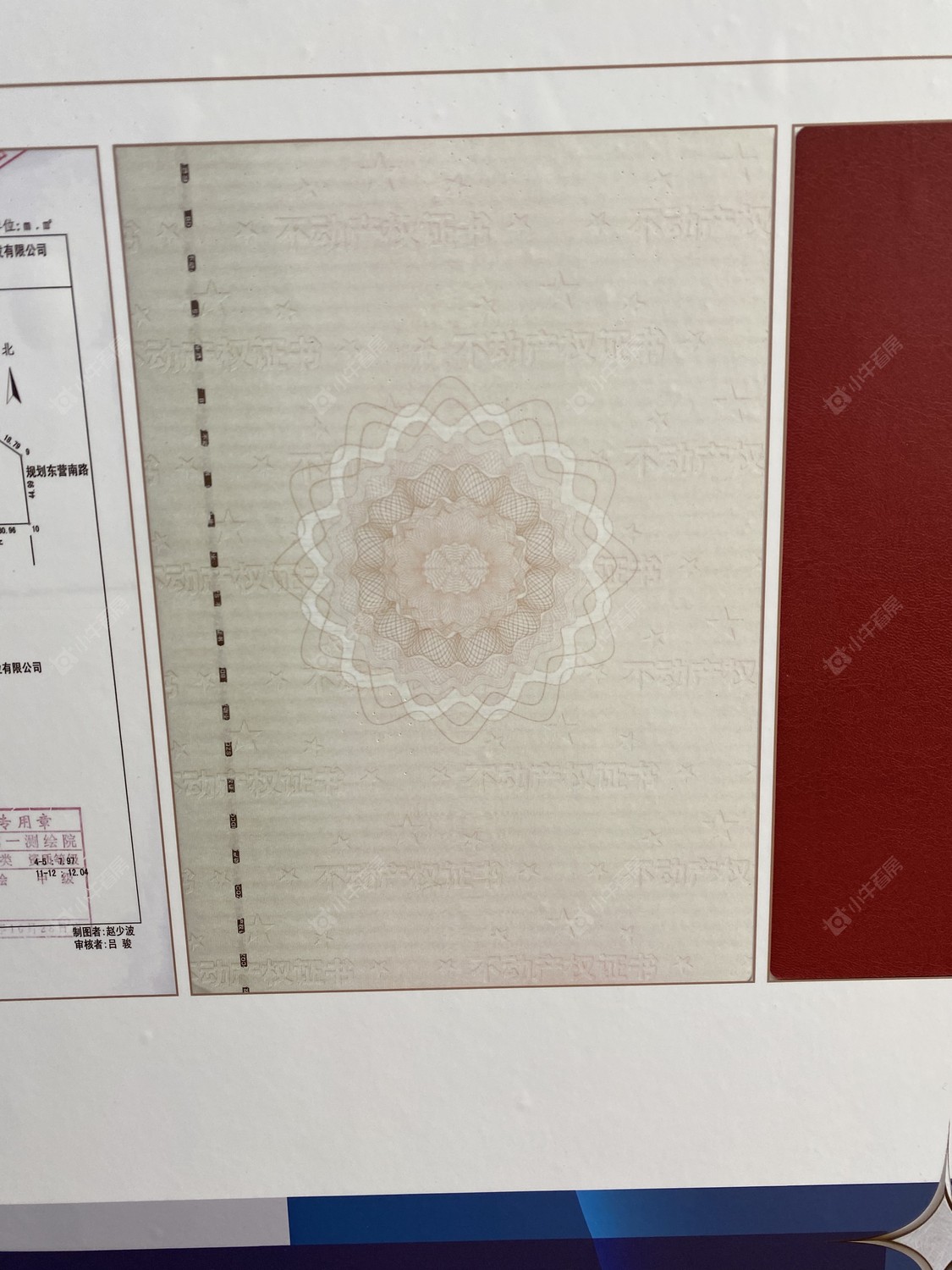 北京晓风印月在售新楼盘null