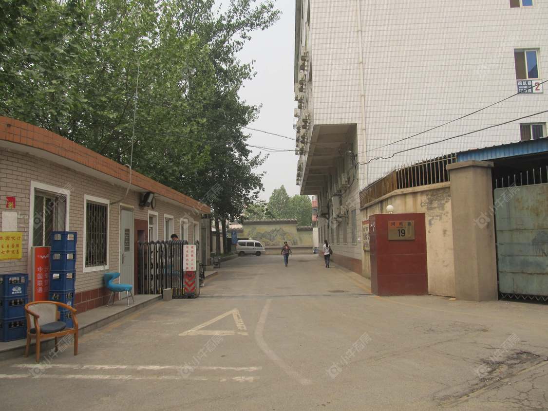 北京闵庄南里19号院小区_小牛看房