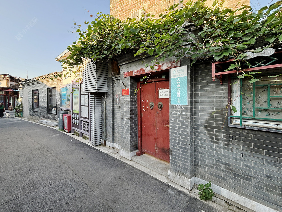 北京大外廊营胡同小区_大外廊营胡同小区null