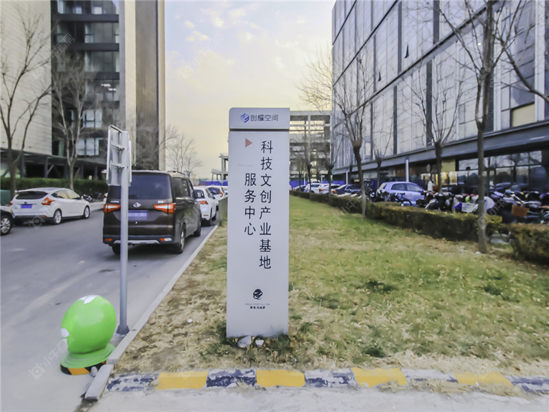 北京绿地自由港小区_绿地自由港小区null
