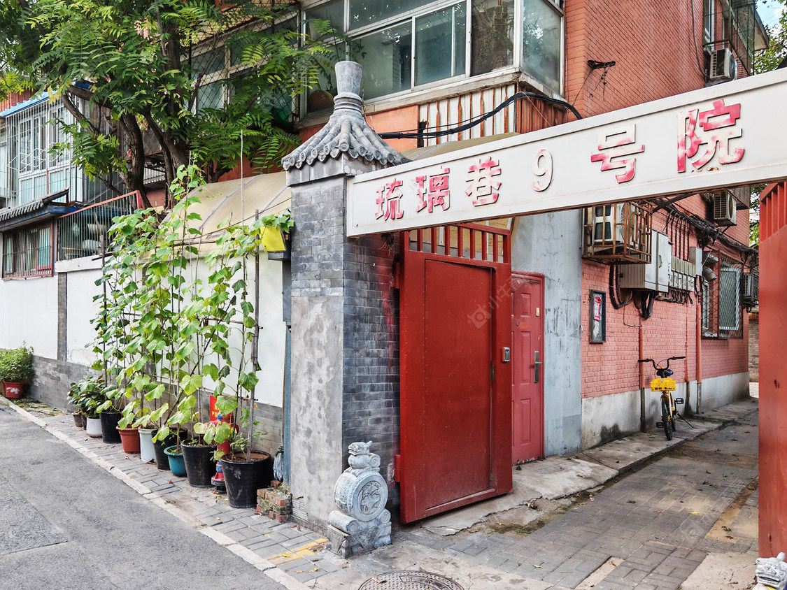 北京琉璃巷小区_琉璃巷小区null