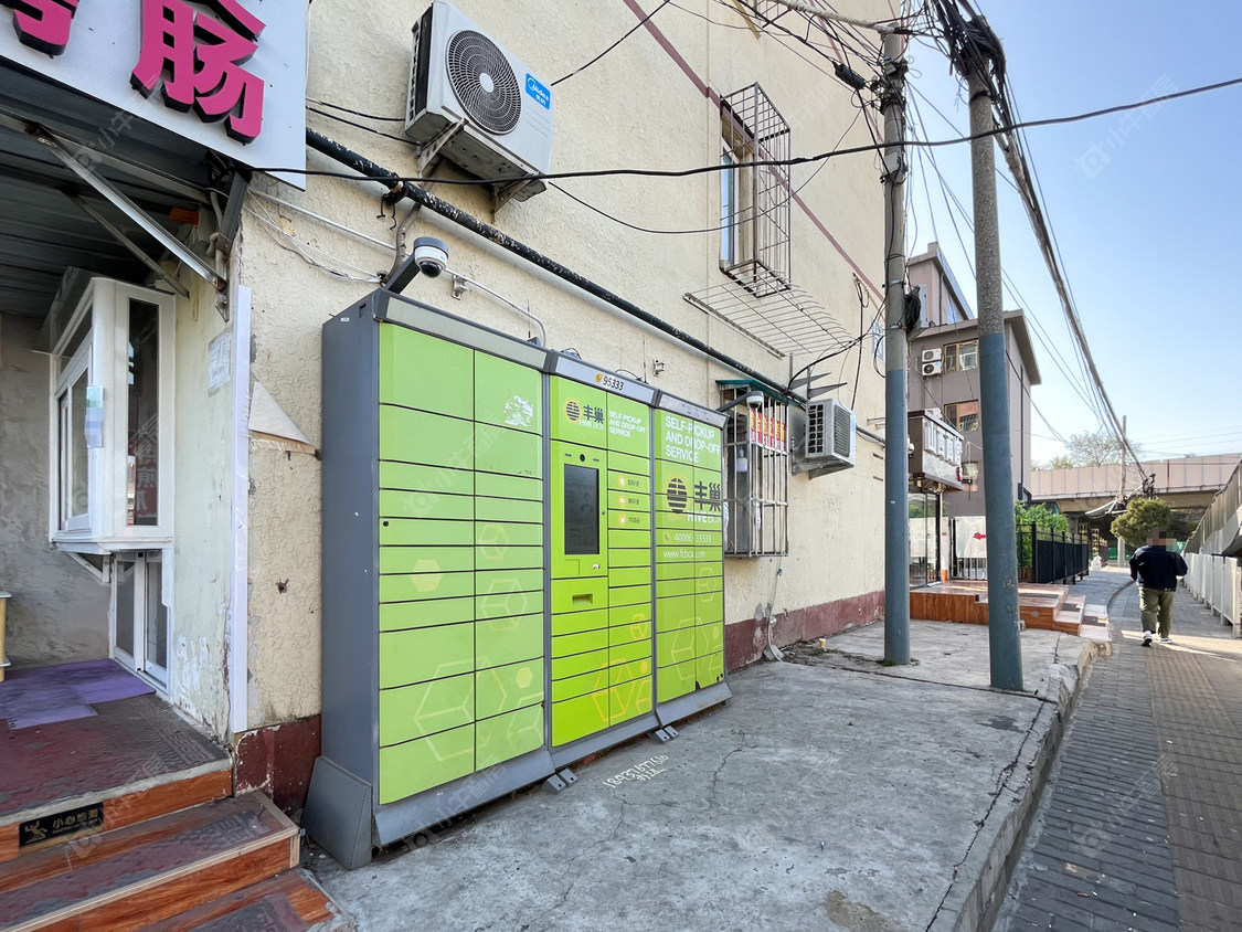 北京城建集团家属楼小区_城建集团家属楼小区null