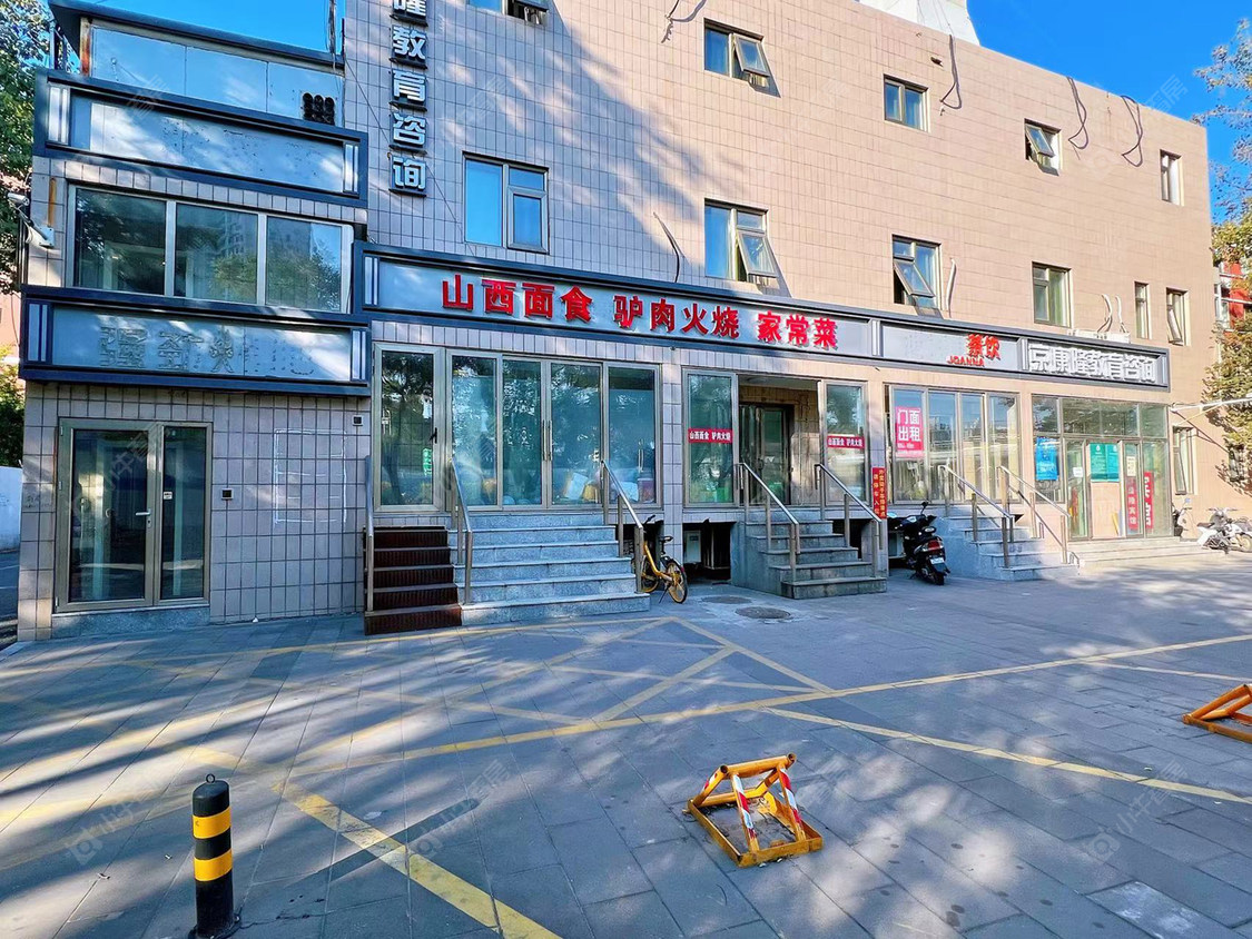 北京三间房南里7号院小区_三间房南里7号院小区null