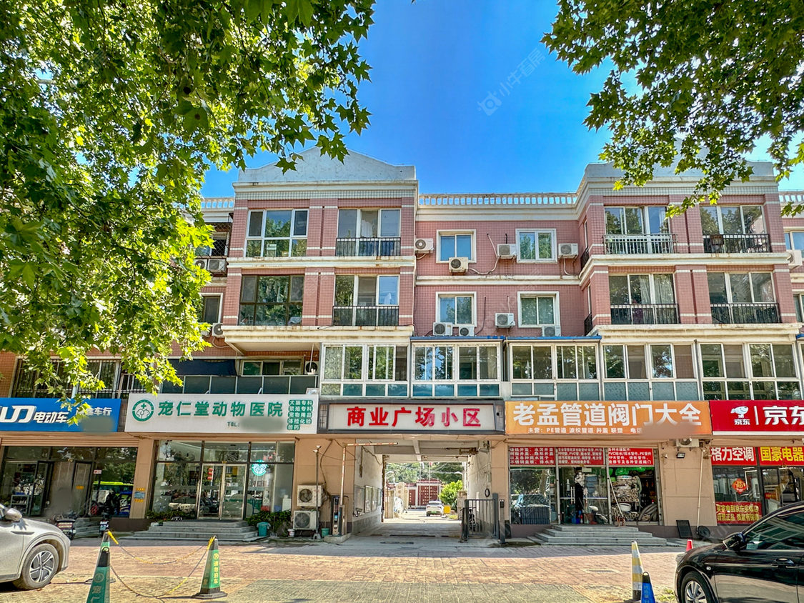 北京漷县镇商业广场小区_漷县镇商业广场小区null