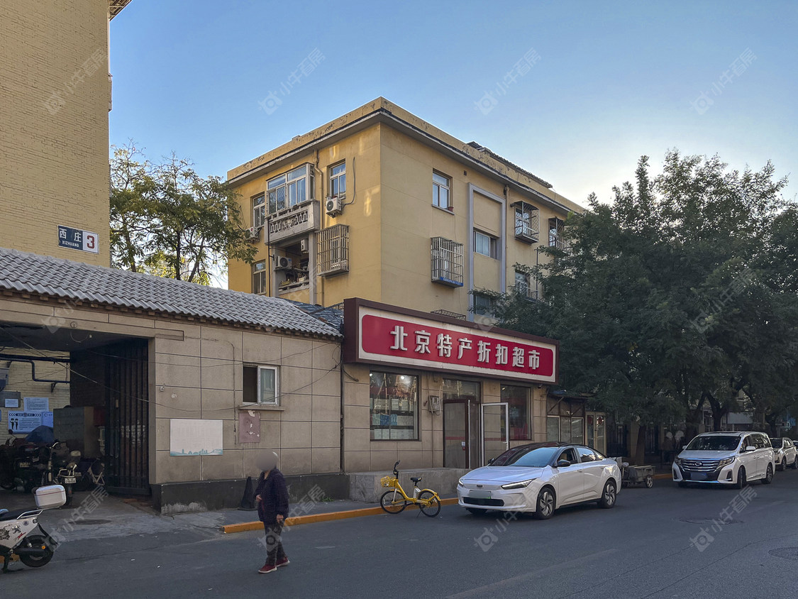 北京右外西庄小区_右外西庄小区null