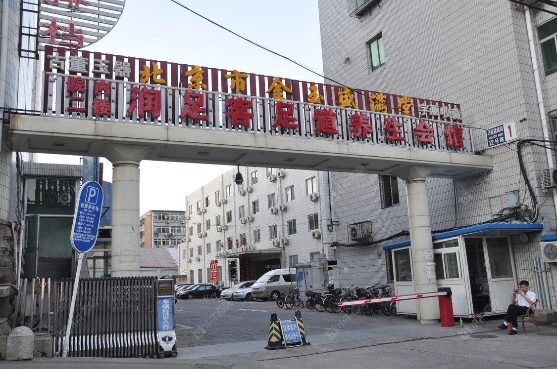 北京马连道南街12号院小区_小牛看房