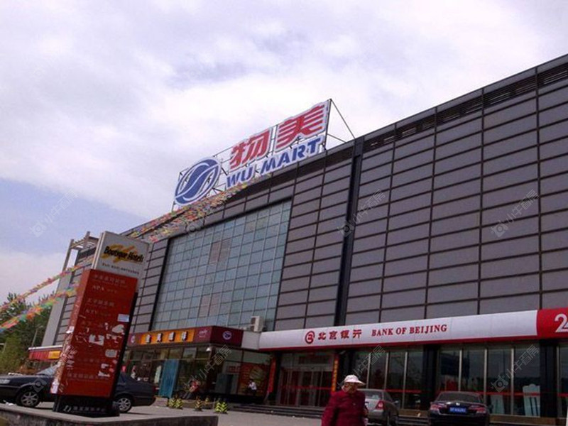 北京温哥华森林在售新楼盘null