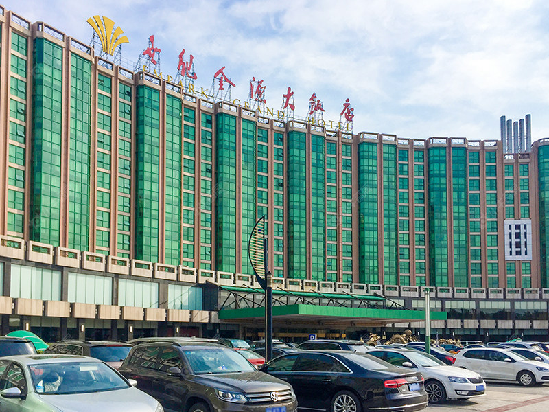 北京世纪金源国际公寓小区_世纪金源国际公寓小区null