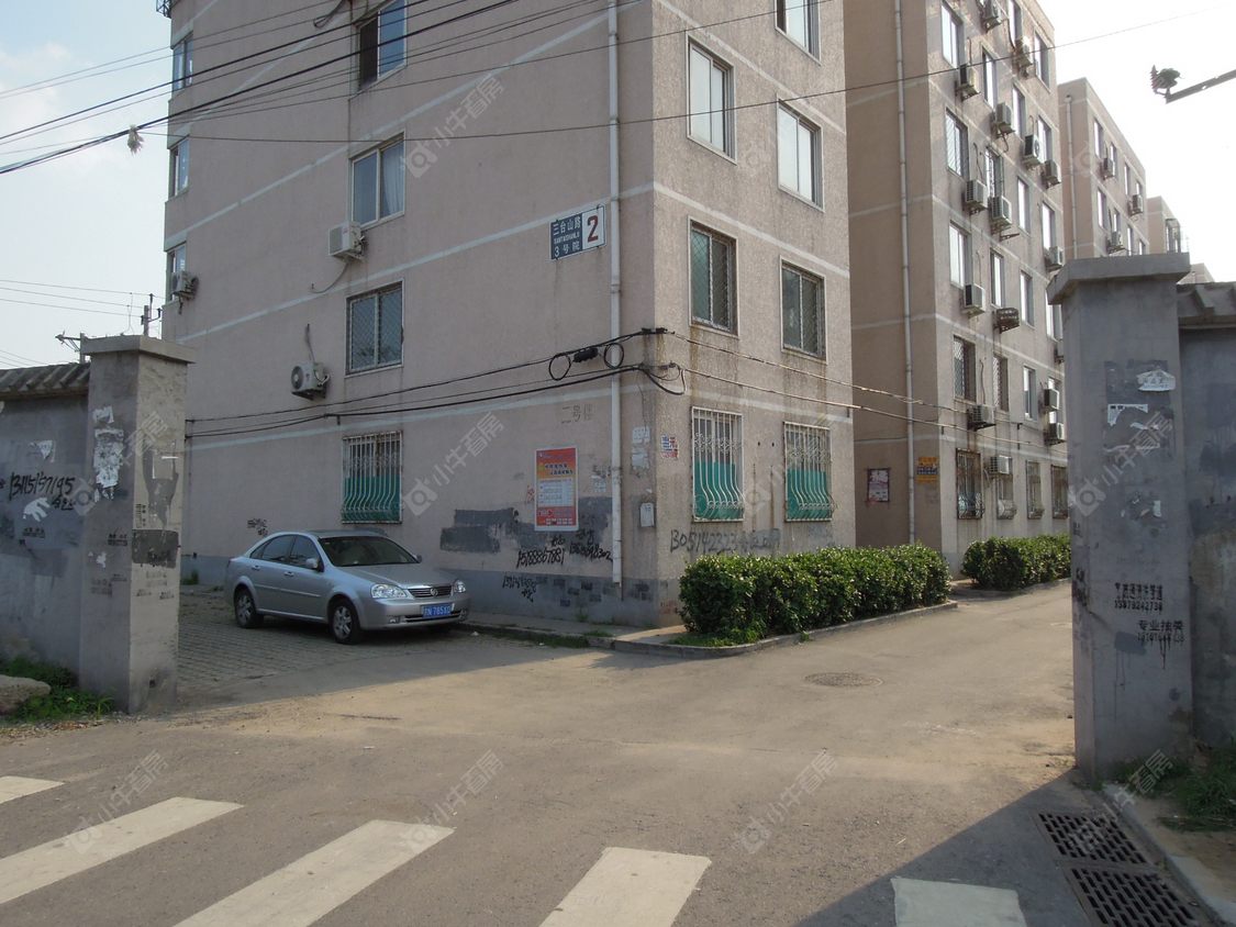 北京三台山路3号院小区_小牛看房