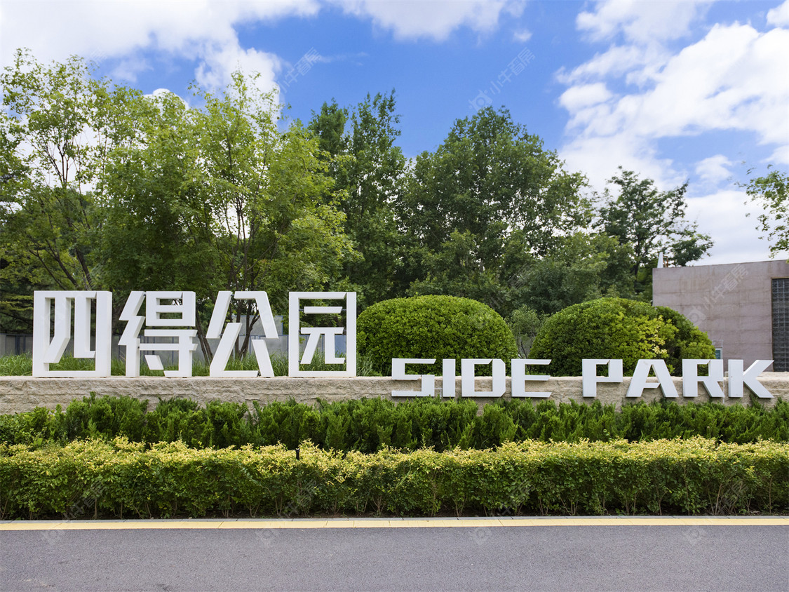 北京丽都悦府小区_丽都悦府小区null